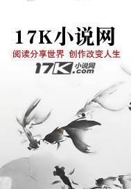 暗香倾动 暗香倾动